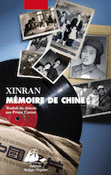 Mémoire de Chine